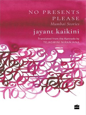 cover image of No Presents Please